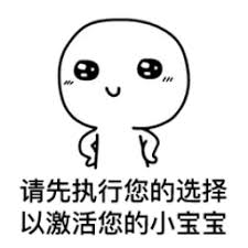  mega joker online free Meng Shaoyuan dengan hati-hati melaporkan tindakannya di Shanghai